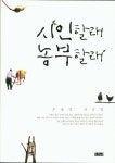 신착자료검색 : 모현도서관 모현도서관