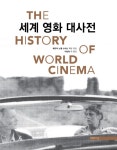 도서대출 베스트 : 비전작은도서관 비전작은도서관