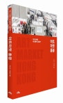 신착자료 : 지산초록도서관 지산초록도서관