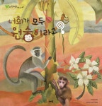 간략검색 : 매봉작은도서관 매봉작은도서관