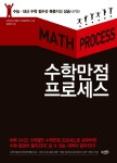 주제별자료 : 비전작은도서관 비전작은도서관