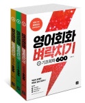 간략검색 : 간략검색 : 덕계도서관 덕계도서관