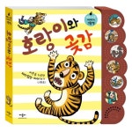 주제별자료 : 비전작은도서관 비전작은도서관