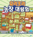 주제별자료 : 장당도서관 장당도서관