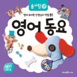 간략검색 : 비전작은도서관 비전작은도서관