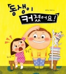 주제별자료 : 비전작은도서관 비전작은도서관