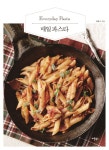 주제별자료 : 비전작은도서관 비전작은도서관