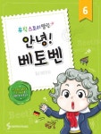 간략검색 : 포곡도서관 포곡도서관