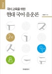 대출베스트 : 광적도서관 광적도서관