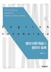 간략검색 : 덕계도서관 덕계도서관