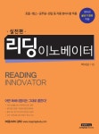 도서대출 베스트 : 비전작은도서관 비전작은도서관