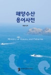 간략검색 : 포곡도서관 포곡도서관