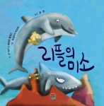 간략검색 : 옥정호수도서관 옥정호수도서관
