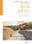 간략검색 : 포곡도서관 포곡도서관