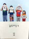 도서대출 베스트 : 비전작은도서관 비전작은도서관