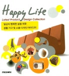 간략검색 : 간략검색 : 광적도서관 광적도서관