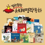 간략검색 : 덕계도서관 덕계도서관