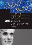 주제별자료 : 비전작은도서관 비전작은도서관