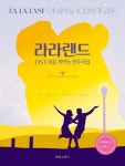 간략검색 : 덕정도서관 덕정도서관