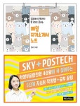 간략검색 : 안중도서관 안중도서관