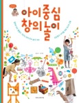간략검색 : 안중도서관 안중도서관