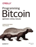 간략검색 : 광적도서관 광적도서관