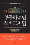 간략검색 : 광적도서관 광적도서관