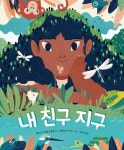 주제별자료 : 장당도서관 장당도서관