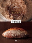 간략검색 : 간략검색 : 덕계도서관 덕계도서관