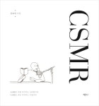 간략검색 : 덕계도서관 덕계도서관