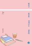 간략검색 : 간략검색 : 광적도서관 광적도서관