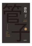 신착자료검색  : 평촌도서관 평촌도서관