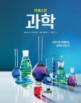 간략검색 : 광적도서관 광적도서관
