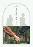 신착자료검색 : 용인중앙도서관 용인중앙도서관