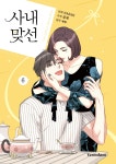 간략검색 : 간략검색 : 옥정호수도서관 옥정호수도서관