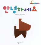 간략검색 : 덕계도서관 덕계도서관
