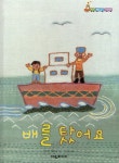 간략검색 : 덕계도서관 덕계도서관