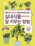 간략검색 : 간략검색 : 덕계도서관 덕계도서관