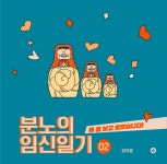 간략검색 : 광적도서관 광적도서관