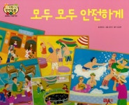 간략검색 : 옥정호수도서관 옥정호수도서관