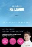 간략검색 : 광적도서관 광적도서관