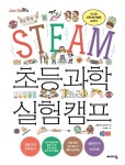 이달의 인기도서 : 안양시립도서관 안양시립도서관