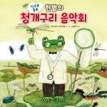 간략검색 : 간략검색 : 남면도서관 남면도서관