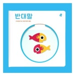 간략검색 : 간략검색 : 덕계도서관 덕계도서관