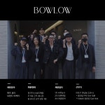 (주)컴퍼니온디맨즈 | [(주)바우로컴퍼니] [(주)바우로] 맨즈뷰티 : 화장품 브랜드 마케터 모집 - 사람인