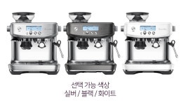 커피메이커·머신 > 에스프레소 머신 바리스타 프로 BES878 | 오늘의집 쇼핑 에스프레소 머신 바리스타 프로 BES878