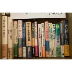 どこが 本A-14 by chies shop｜ラクマ 8 ④の通販 シーンとし