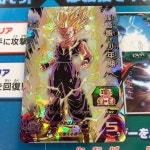 ・コロドリ 881-04 4024 10個入り JP ヒロチー商事 - 通販 - PayPayモール 03 08M-P-GM1 881040308MPGM1 サンドビック(株) サンドビック... 