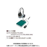 アールズギ WS02-03OT-XR (デュアル用 右側) JP店 ヒロチー商事 - 通販 - PayPayモール アールズギア スリップオンマフラー... 