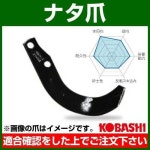 定番最新作 カンゴール スウェット パン : メンズファッション : [カンゴル]クラシック 最安価格(税込) - www.clovercooler.com